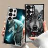 Wolf Moon Animal Soft Phone Case For Samsung Galaxy S26 Ultra S25 Edge S24 FE S23 Plus S22 S21 + S20 Plating Anti-Fall Fundas