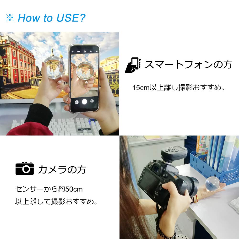 MerryNine Magic Crystal Colorless and with Crystal Wiping and Flannel Feng Shui Home Decorative Item for New Photo Prop Ball, 110mm, Transparent,