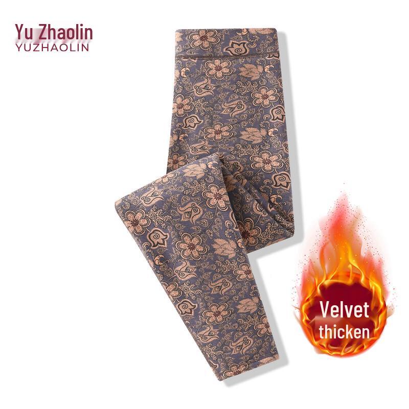 YUZHAOLIN Women's High-Waist Fleece-Lined Thermal Pants