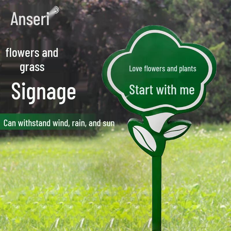 Outdoor Galvanized Protect Plants Garden Sign