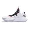 Li-Ning Storm Low Basketball Shoes Men Sneakers White Pink ABFS013-1
