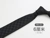 Tie Men'S Direct Sales, Pattern Business Casual Retro Dress Uniform Dress 6Cm Narrow Edition