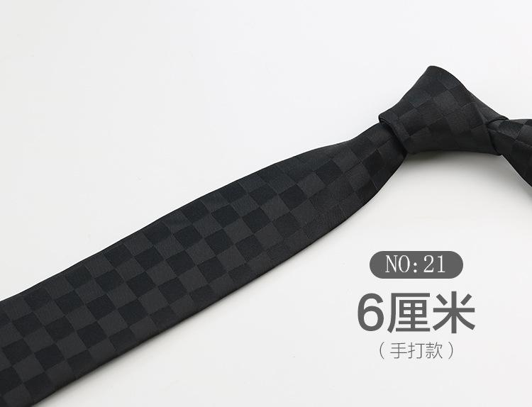 Tie Men'S Direct Sales, Pattern Business Casual Retro Dress Uniform Dress 6Cm Narrow Edition