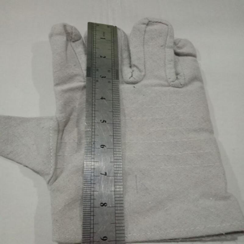 Lishin Xinsheng Double-Layer Canvas Welding Gloves