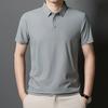 Short Sleeved Polo Shirt Men's Short Sleeved T-shirt Men's Solid Color Short Sleeved Pullover Sweatshirt Simple Polo Shirt Men's Short Sleeved T-shirt