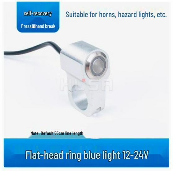 

Waterproof Self-Locking Motorcycle Handlebar LED Switch with Horn and Hazard Light Options