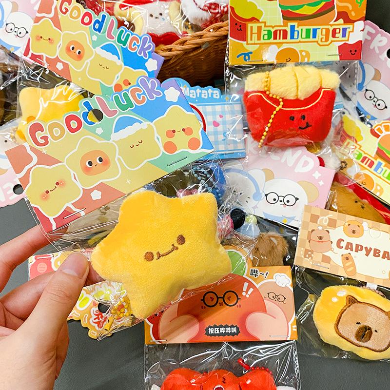 

Плюшевый брелок Трава для посадки, отобранная вручную - Милый подарок для бросания на свадьбе, на день рождения или на Рождество