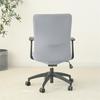 Solid Color Office Armchair Cover Stretch Stretch Computer Chair Cover Thickened Rotating Chair Case Funda Silla Escritorio