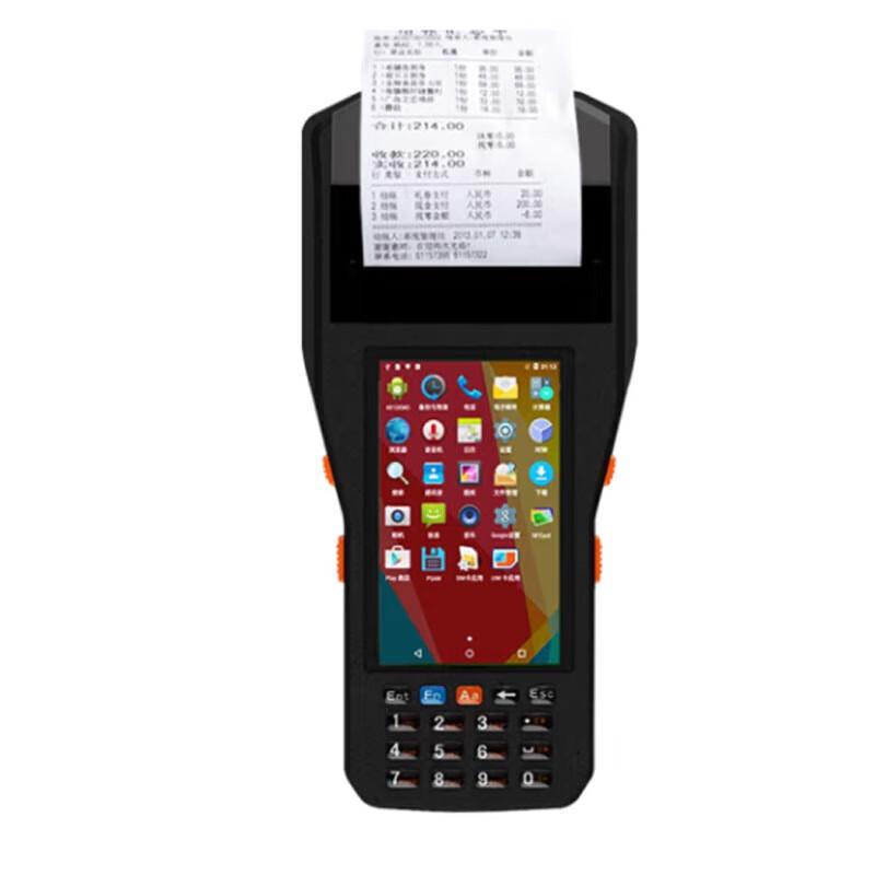 QS LSLN-9080 Android Handheld PDA with Barcode Scanner & Printer