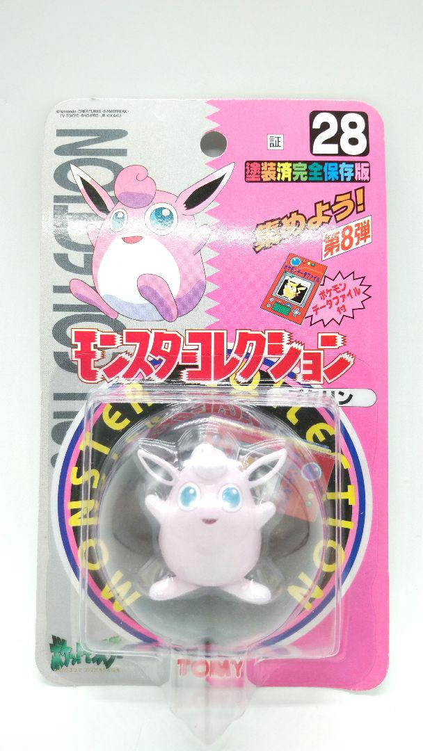 

[USED] Moncolle Pukurin Monster Collection 28 Figure Pokemon