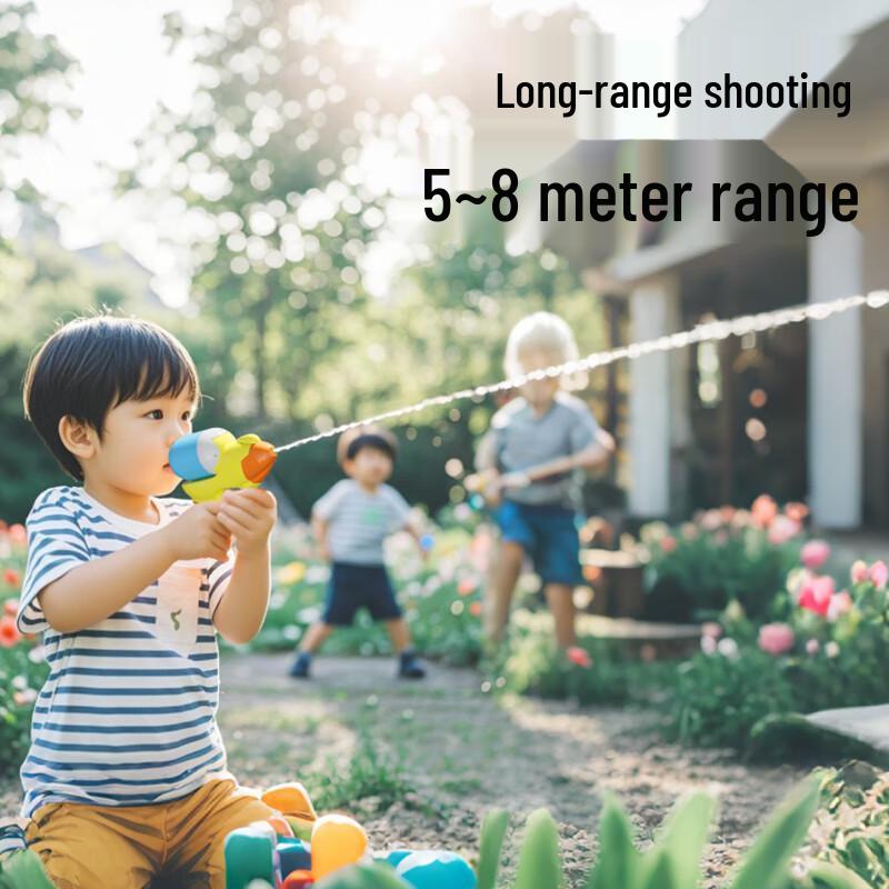 Kids Bullet Head Water Gun