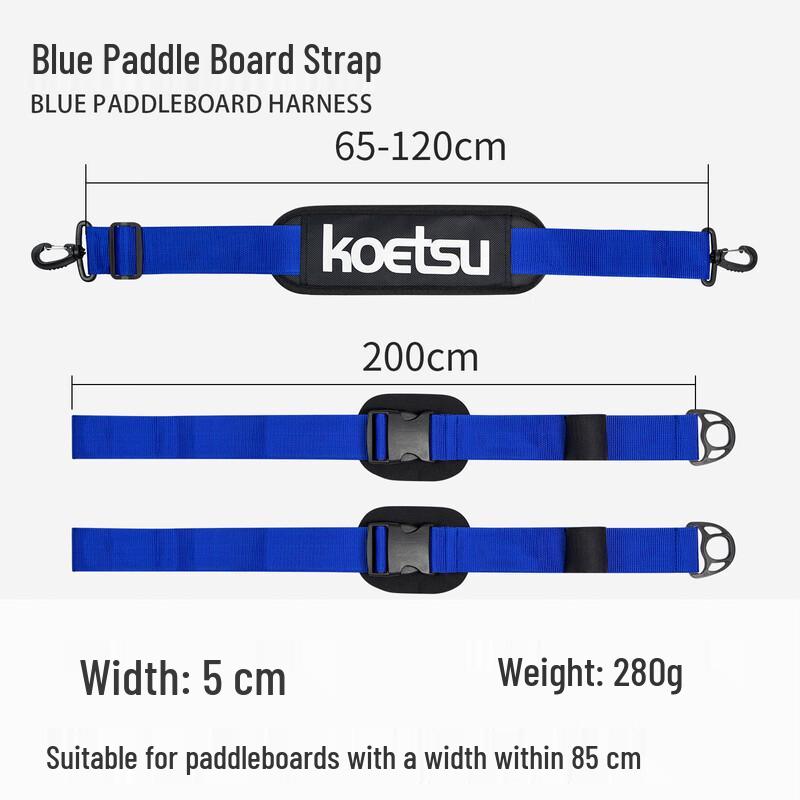 Adjustable Paddleboard & Surfboard Shoulder Strap