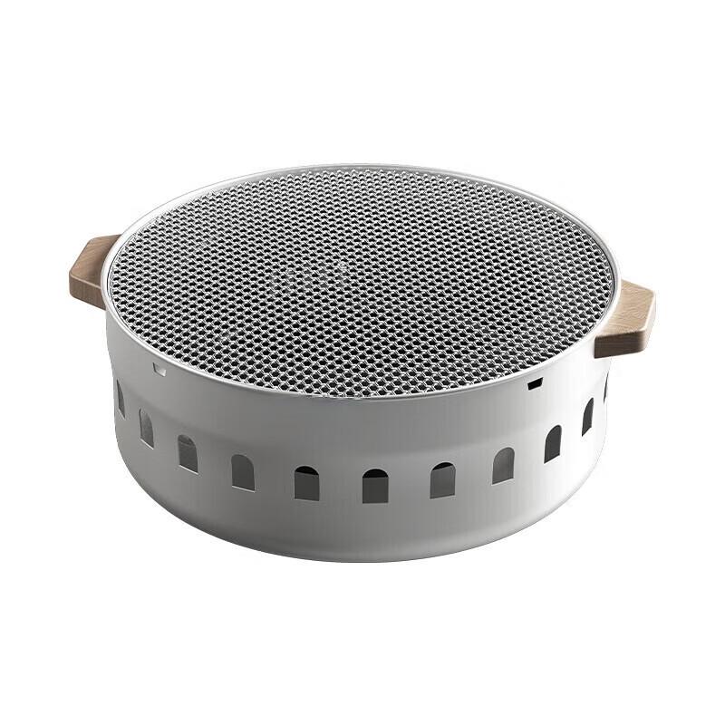 Zhi Shi Outdoor Multi-functional Stove & Grill