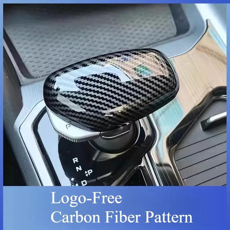 For Geely Coolray -2024 Gear Handle Head Cover Gear Lever Cover Interior Modified Decorative Sticker Body Kits Accessories