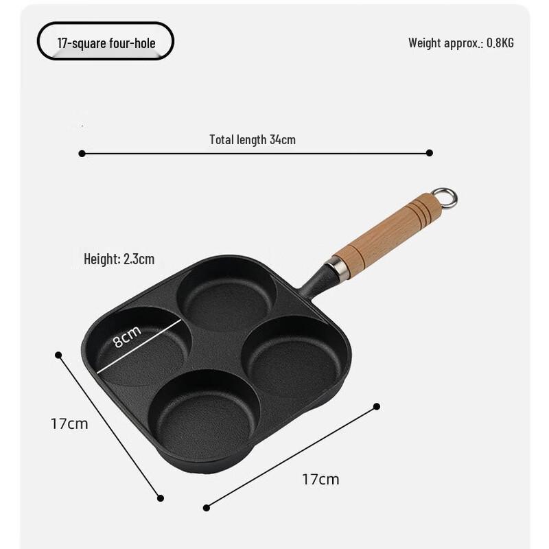 Yoshida Takumi Cast Iron 4-Hole Egg Frying Pan