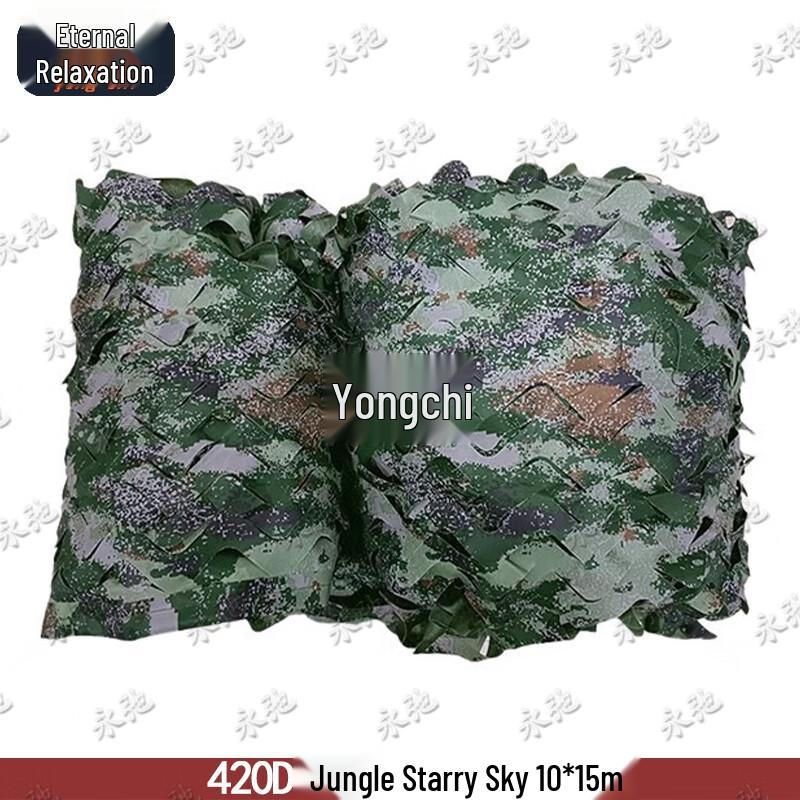 420D Outdoor Anti-Drone Camouflage Net