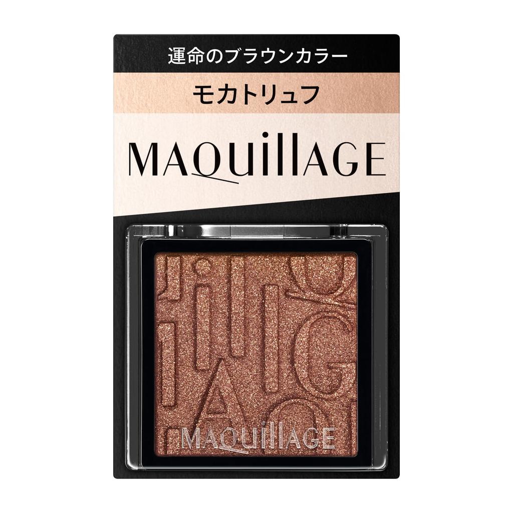 Maquillage Customized Eye Color Fateful Brown BR634 Mocha 1g Eyeshadow Powder Type Single Color Eye Shiny Single, Color, Truffle, Makeup,