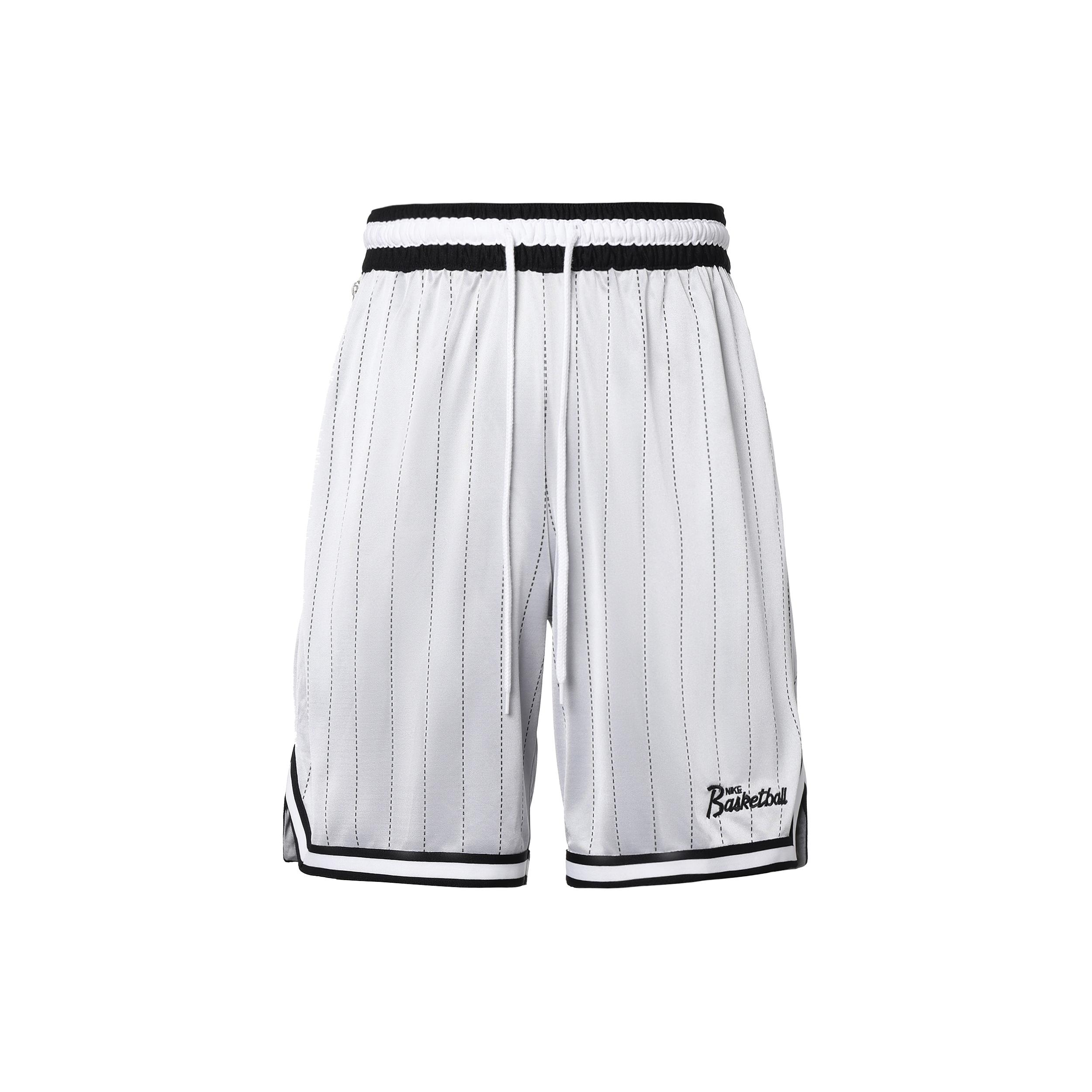 

New Nike Casual Shorts Men Gray White DA5710-100 M