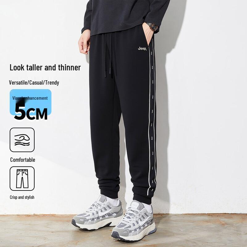 

JEEP Men s Casual Jogger Pants XXXL