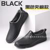 Spring New Products Spring and Autumn Waterproof Shoes Men's Low-top Water Shoe Cover Foot Wading Shoes Non-slip Rubber Shoes Fashion Flat Rain Shoes