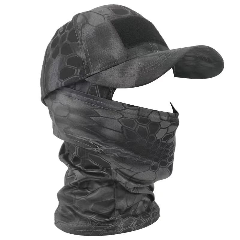 Outdoor Tactical Sun Protection Baseball Cap & Mask Set