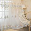 1PC European Embroidered Sheer Curtain Translucent 260cm Height Tulle for Living Room Bedroom Window Decoration Home Decor