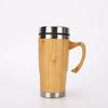 15oz Bamboo Tumbler Coffee Travel Tumbler ,coffee Mug  Wooden Mug Bamboo Travel Insulated Coffee Mug