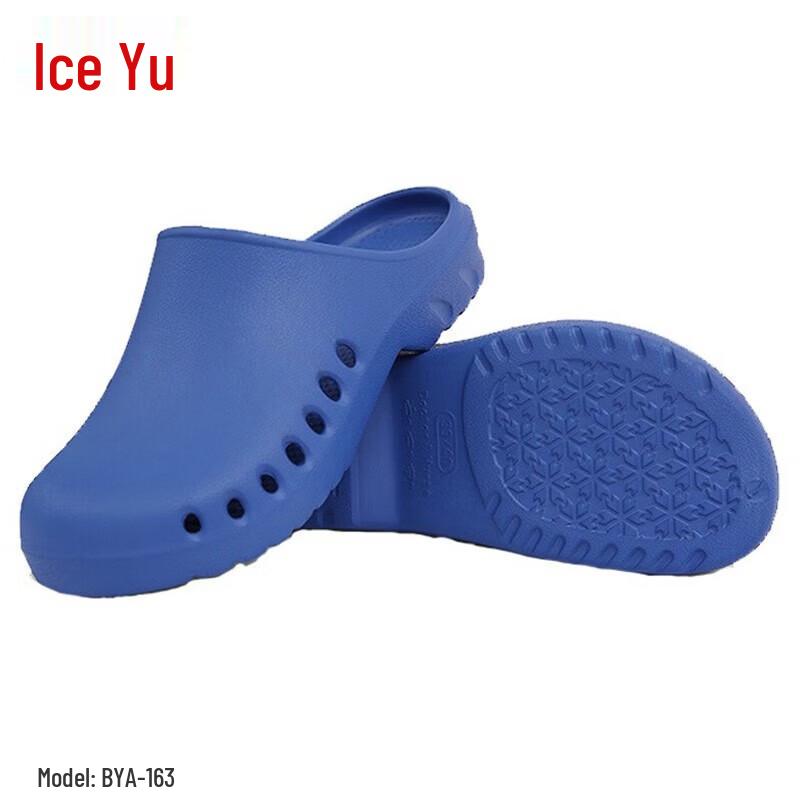 Bingyu BYA-163 EVA Lab & Medical Puncture-Resistant Non-Slip Slippers 39-40