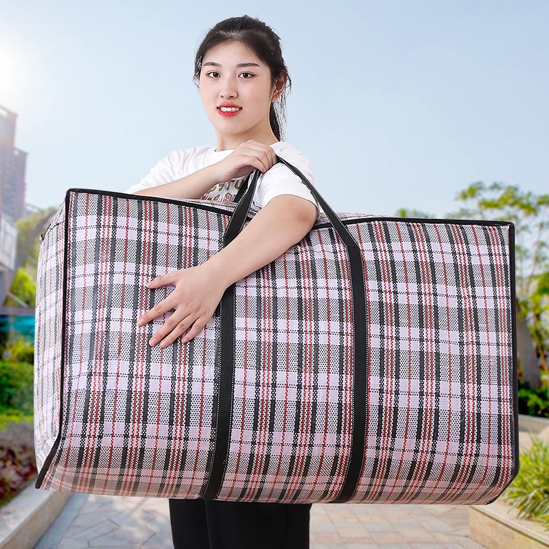 Youfen Woven Moving Bag - Dustproof & Moisture-Proof Packing for Quilts and Dormitory Use
