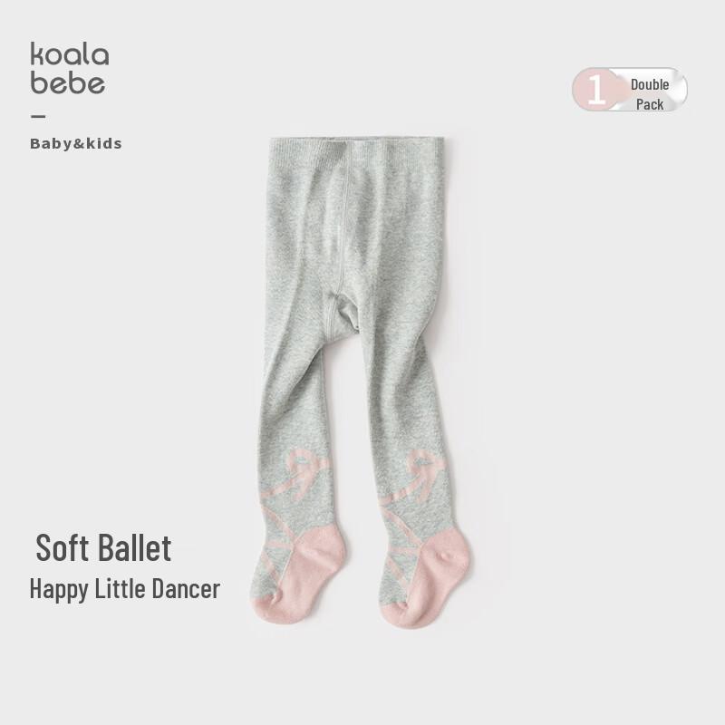 Koala Bibi Little Dancer Ballet Tights 100