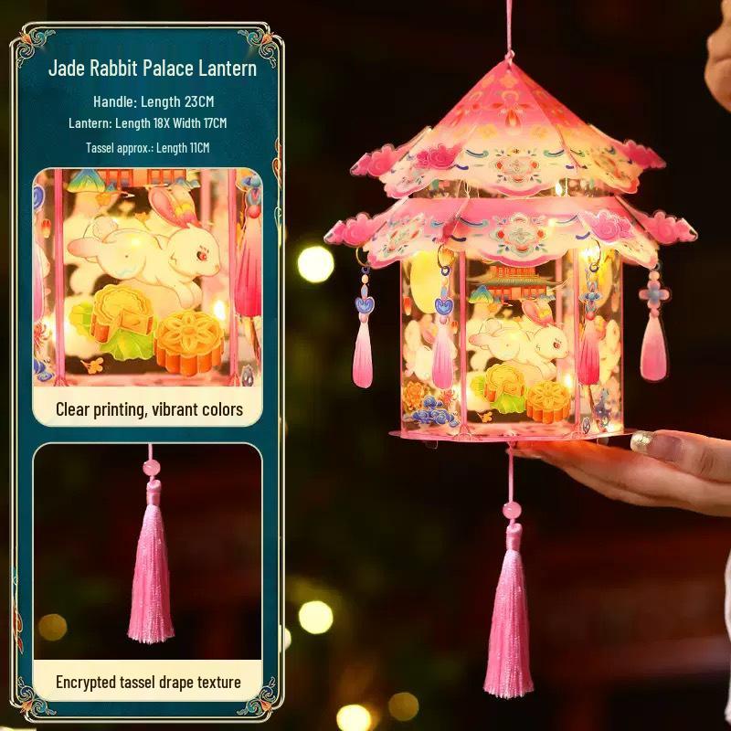 2025 Mid-Autumn Festival Handmade DIY Ancient Style Lanterns for Children - Rabbit & Flower Designs