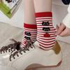 Cute Cat Striped Socks for Women, Mid-calf Socks for Autumn and Winter, Trendy for Women, Dopamine Cartoon Boneless Women's Socks