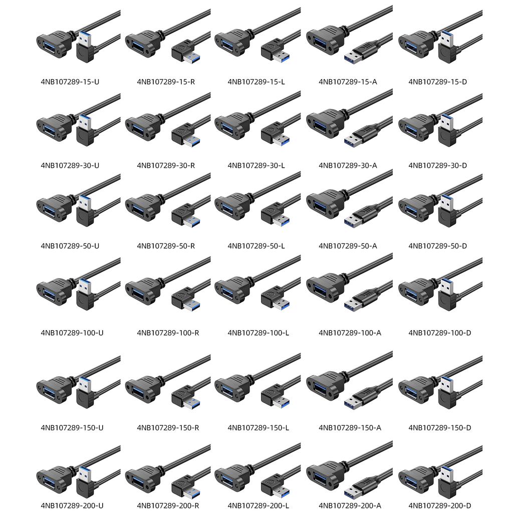 USB3.0 Extension Cable USB Extender USB3.0 Male To Female Cord Supports Charging and 5Gbps Data Transfer for VR Headset