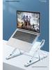 2025 Silent Folding Laptop Cooling Stand for Students and Office Use