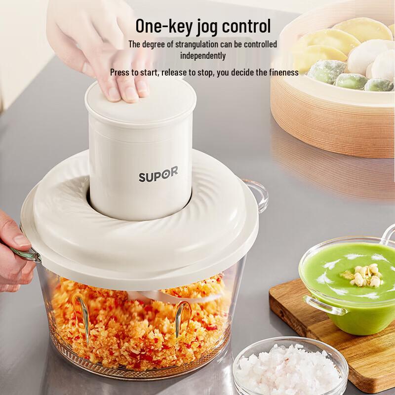 SUPOR 1.5L Electric Multi-functional Food Processor & Meat Grinder CN plug (adapter included)