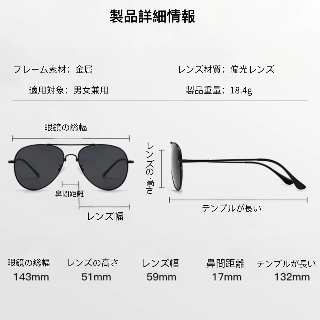 Nexidust Photochromic UV Shape Memory Alloy Eyewear for and Sports Men's Sunglasses, Polarized, Protection, Lightweight, Frame, Auto-Dimming Driving,