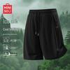 MINISO Men's Ice Silk Cooling Casual Shorts
