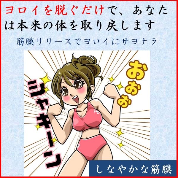 Foam Roller Normal Type Diameter 10cm30cm (red)