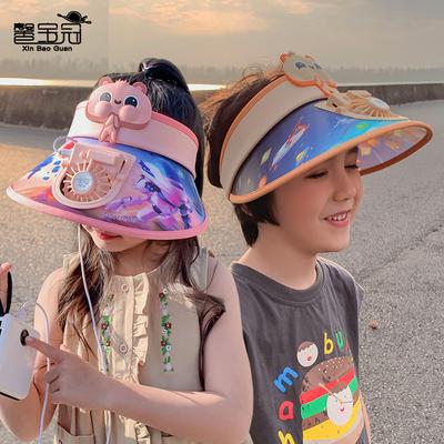 1103 Cartoon Cute 3D Big Eaves with Fan Children's Hat Boys and Girls Summer Outdoor Sunshade Sun Protection Empty Top Hat