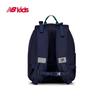 New Balance Kids' Ergonomic Lightweight School Backpack