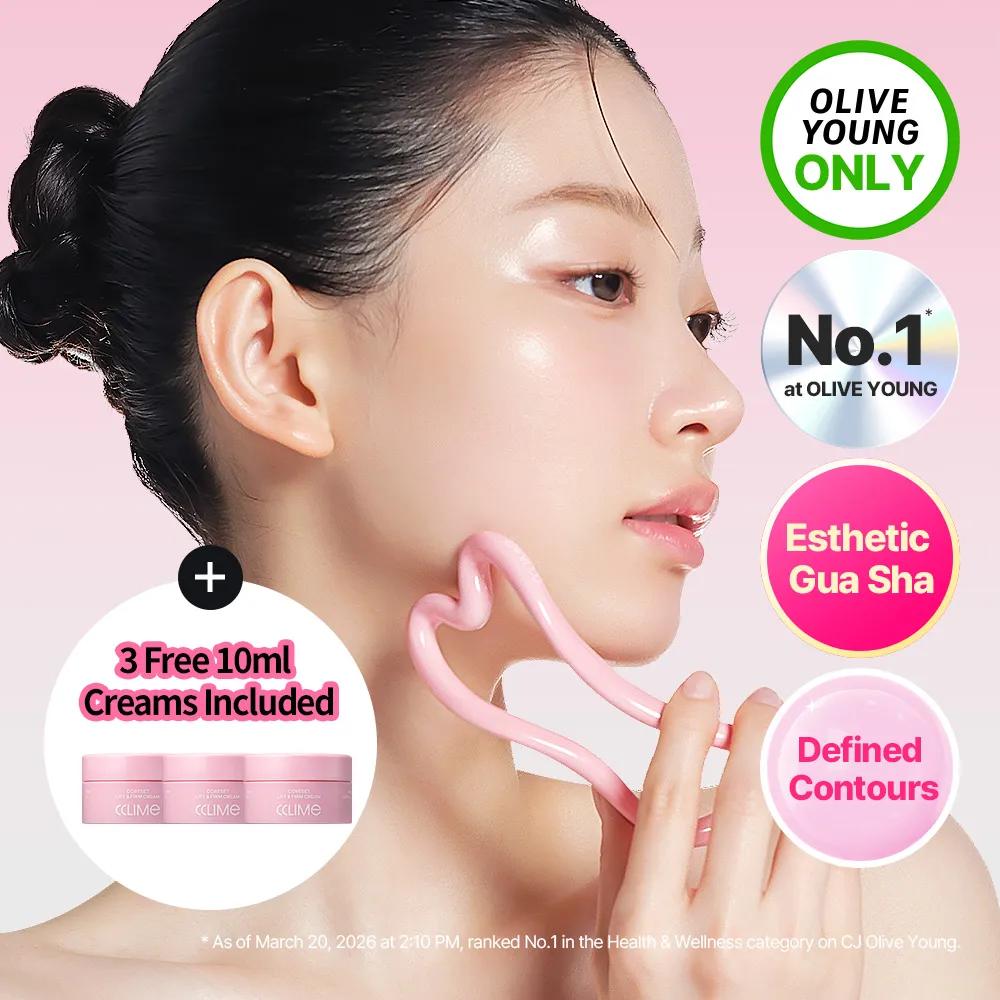 CCLIME Beauty Core-Set Sculpt CCLING Set (+Mini Cream)