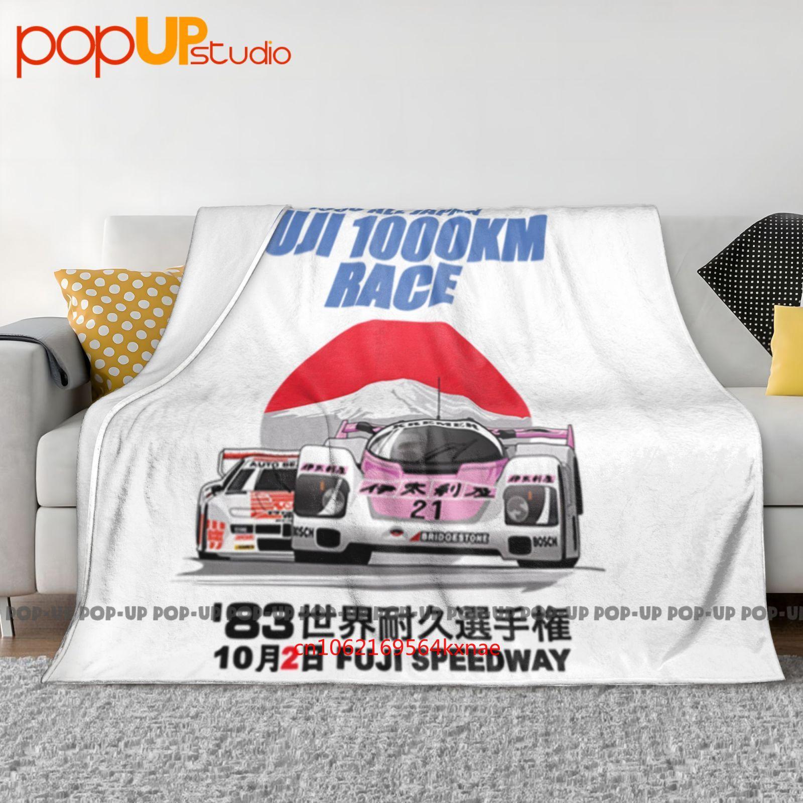

Dtm Race 1983 Fuji Speedway 1000Km Japanese Poster Ultra-Soft Blanket Quilt Winter Sofa Cover Bed Covers 30x40in