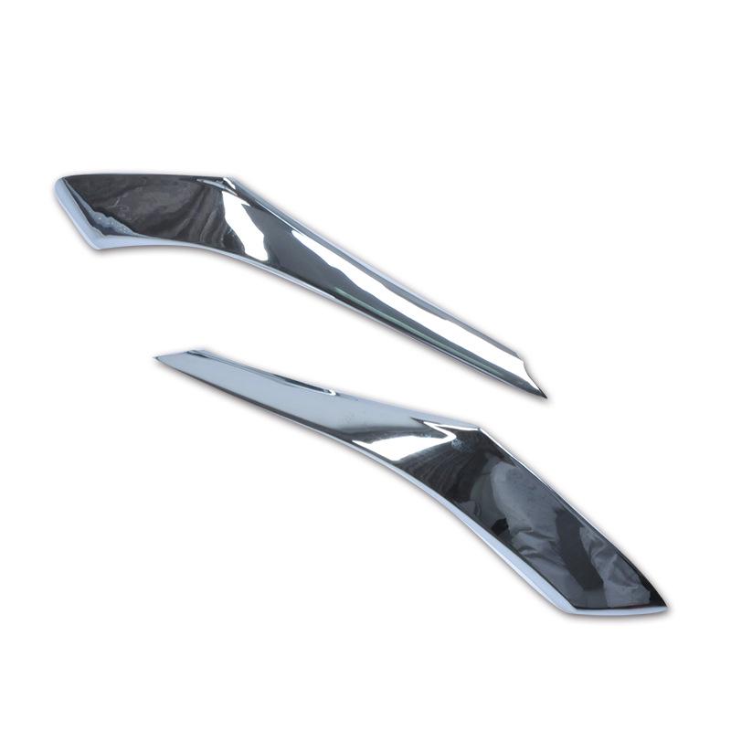 New Mazda Axela Front Fog Light Electroplated Trim