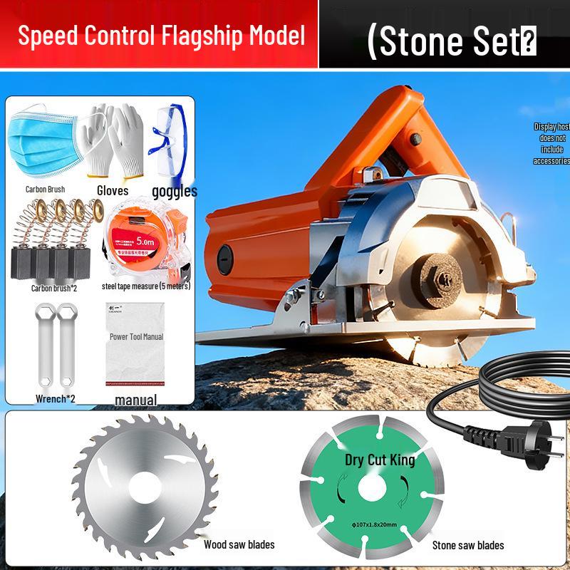 High-Power Multifunctional Handheld Electric Saw for Cutting Tile, Stone, Metal, and Wood