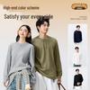 MINISO Men's Waffle Knit Henley Long Sleeve T-Shirt