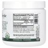 Broccoli Sprout Powder, 122G(4.3Oz)