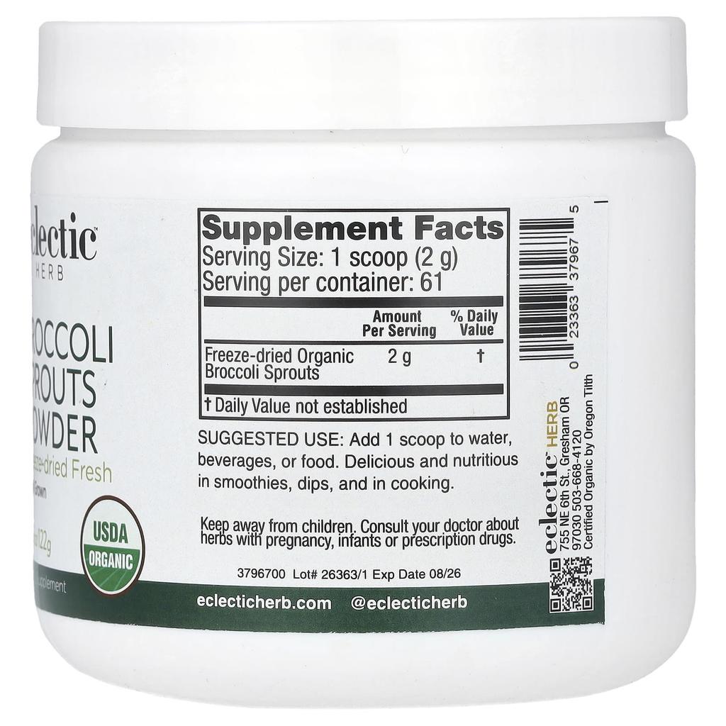 Broccoli Sprout Powder, 122G(4.3Oz)