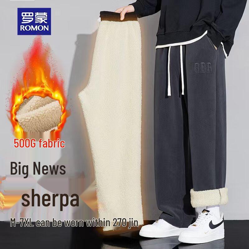 

ROMON Men s Plush Lined Casual Pants 3XL