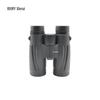 RXIRY Outdoor Waterproof Ranging Binoculars N1042