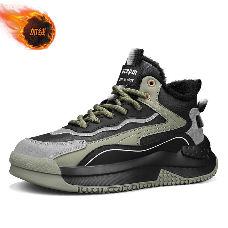 

Casual shoes cotton shoes winter high-top velvet warm sports shoes trendy leather surface heightening dad shoes men s shoes snow boots 39
